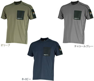 12/4 20:00`X[p[Z[I5͊yVJ[hGg[ōőP5{ȏ!! JWCN 8873 VFChhCi[EX N[Vc