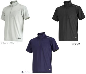 12/4 20:00`X[p[Z[I5͊yVJ[hGg[ōőP5{ȏ!! JWCN 8845 NewVFChhCi[ZIPUPVc