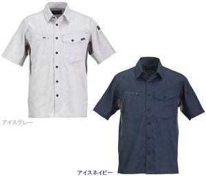 ݌ɃZ[I JWCN 8573 T}[\W[Vc