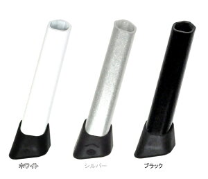 jR ESGE J[bOVFiIveB}tbNXpj