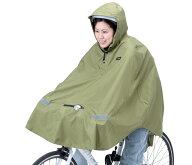 自転車 レインコート kawasumi カワスミ KW-910KH 膝を雨から守るレインポンチョ