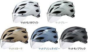 OGK KABUTO I[W[P[Jug VITT Bbg