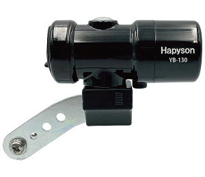 RcdH Hapyson YB-130 [dX}[gviOtH[Ntpj