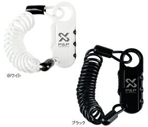 ホダカ P&P COMPONENTS ピーアンドピーコンポーネンツ CABLE LOCK 1000