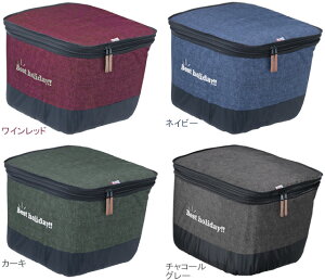 自転車 カバー kawasumi カワスミ KW-555NV 2段式前カゴカバー(厚手タイプ)KW-555WR KW-555NV KW-555KH KW-555CG