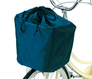 自転車 カバー kawasumi カワスミ KW-218N 前カゴカバー きんちゃく