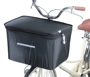 自転車 カバー kawasumi カワスミ KWF-120BK 2段式ワイド前カゴカバー