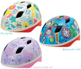 自転車 ヘルメット 子供用 SG規格合格品 JoyPalette ジョイパレット カブロヘルメット キャラクター