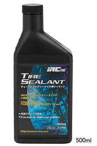 SH iRC ACA[V[ `[uXfB[^CpV[g 500ml