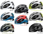 自転車 ヘルメット OGK　IZANAGI　イザナギ re-502t