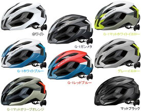 自転車 ヘルメット OGK　IZANAGI　イザナギ re-502t
