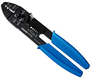 HOZAN z[U P-704 H