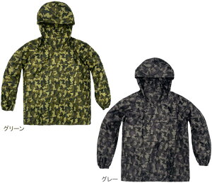 ݌ɃZ[I OiS CAMO-16 ʃp[J[