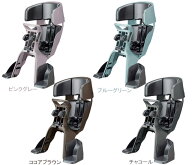 OGK技研 オージーケー FBC-017DX3 GRANDIA