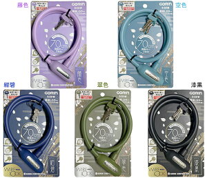 �S���� G-231W �R���p�N�g���C���[��