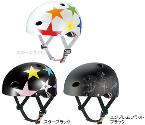 OGK KABUTO I[W[P[Jug FR-KIDS FRELbY