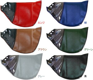 vې쏊 MARUTO }g HC-H1700 ϑ@ΉnhJo[