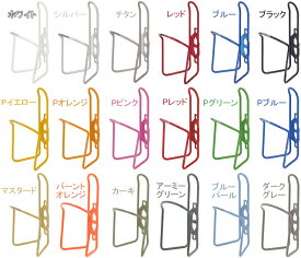 MINOURA ミノウラ AB-100-4.5 Dura-Cage 4.5mm