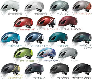 OGK KABUTO I[W[P[Jug AERO-R2 GAER2