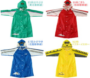 �J�i�b�N��� �V�������C���R�[�g RC-001 RC-002 RC-003 RC-004