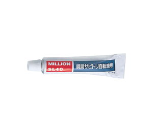 TMTJ 32610 SL40 TrN[