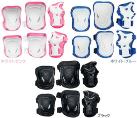 サギサカ キッズプロテクターセット 子供用 46207 46208 46201