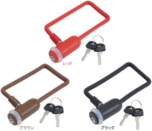 TMTJ dAVXg]ԃobe[bN L[ 73773 73772 73771