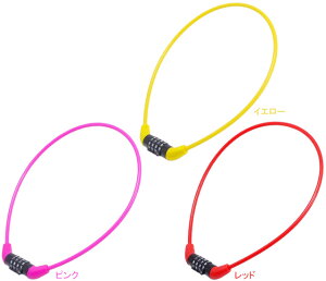 TMTJ ^}C_CbN 60cm 44162 44161 44160