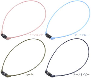 TMTJ ^}C_CbN 90cm 44028 44027 44030 44029