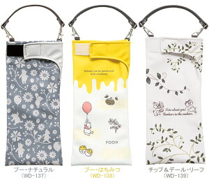 G[ |/fBYj[ WD-137 WD-138 WD-139