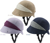 OGK KABUTO オージーケーカブト SiCURE シクレ TKクロッシェ 自転車 ヘルメット
