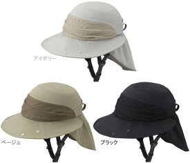 OGK KABUTO オージーケーカブト SiCURE シクレ TKサンハット