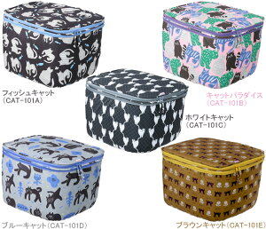 kawasumi カワスミ 2段式前カゴカバー ネコ柄 CAT-101A CAT-101B CAT-101C CAT-101D CAT-101E