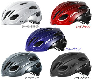 OGK KABUTO I[W[P[Jug REZZA-3 bcAE3