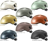 3/11 1:59までスーパーSALE！10日は楽天カード＆エントリーで最大P5倍以上!! OGK KABUTO オージーケーカ…