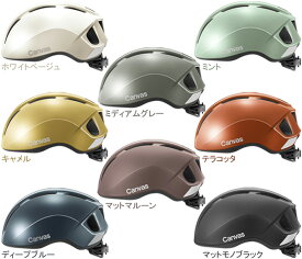 OGK KABUTO オージーケーカブト CANVAS-SPORTS キャンバス・スポーツ