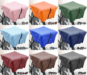 ] Jo[ 쏊 RAINBOW-R/V ]ԃJSJo[@Ap