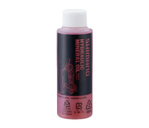 �V�}�m ISMDBOIL01O Mineral oil 100ml
