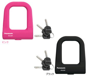 Panasonic �p�i�\�j�b�N �V���R���J�o�[�̗p�~�jU�^���b�N NSAJ087-M NSAJ087-B