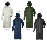 カジメイク 7591 バッグインレインコート