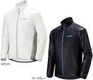 モンベル mont-bell 1130413 EXライト ウインドバイカー Men's