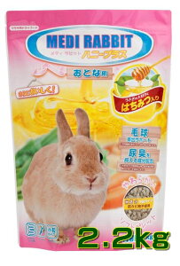 yj`hEziIfBrbg A_g\tg nj[vX 2.2kg