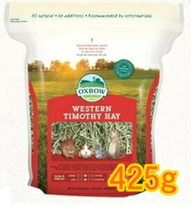 ���yOXBOW�z�E�G�X�^���`���V�[ 425g
