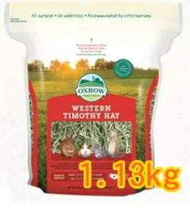 ���yOXBOW�z�E�G�X�^���`���V�[ 1.13kg