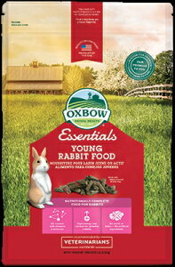 ���yOXBOW�z�G�b�Z���V���� �����O���r�b�g�t�[�h 2.25Kg