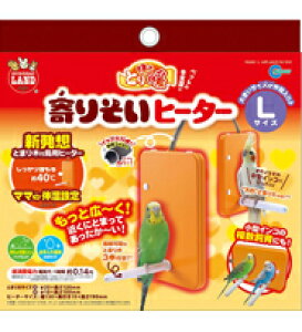 y}JzقƂƂg肻q[^[ L@RH-301