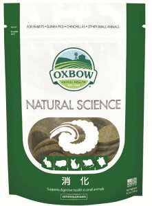 ���yOXBOW�z�i�`�������T�C�G���X ���� 120g