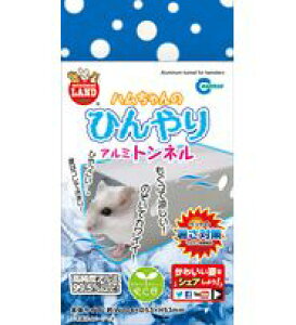 y}Jzn̂ЂA~gl@ML-126@nX^[ppi