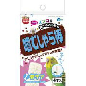 y}JzCR̊ނ_ PA 4{ MB-320