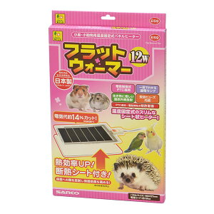 yOWztbgEH[}[ 12w@E59 TR[